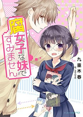 ҤǤߤޤ 1 Bs-LOGʸ˥ꥹ