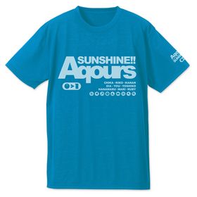 ��֥饤�֡����󥷥㥤��!! Aqours �ɥ饤T����� TURQUOISE BLUE-XL 