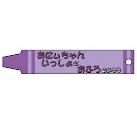 ���������䤷������륭���ۥ���� �翧 