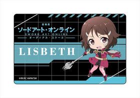 �����ɥ����ȡ�����饤�� -�����ǥ��ʥ롦��������- �ץ졼�ȥХå� �ꥺ�٥å� �ǥե����ver 