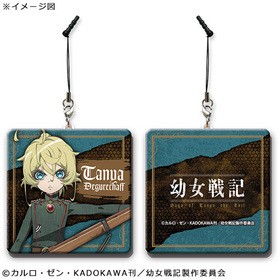 Ľﵭ ᥬХ륯꡼ʡ ˥ 