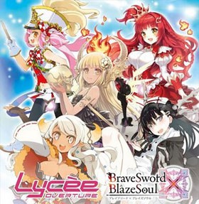 ꥻ С奢 Ver. ֥쥤֥ɡߥ֥쥤 1.0 ֡ѥå1BOX 