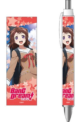BanG Dream ܡڥ ͻ 