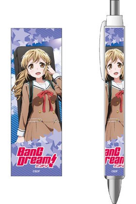 BanG Dream ܡڥ ԥëͭ 