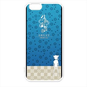 -ִ- iPhone 6s/6 ϡɥ 27 뺸ʸ 