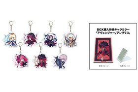 Fate/Grand Order ������륭���ۥ������1BOX��  �ѥå���������