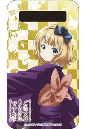 ʸϤǤ?? ХХåƥ꡼  ʪ 