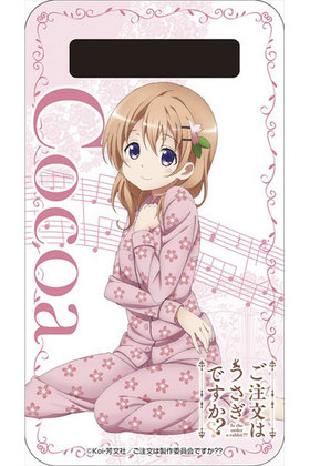 ����ʸ�Ϥ������Ǥ���?? ��Х���Хåƥ꡼ ������ �ѥ���� 