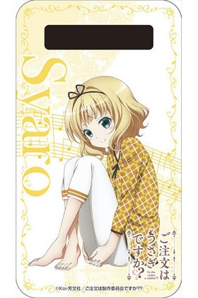 ʸϤǤ?? ХХåƥ꡼  ѥ 