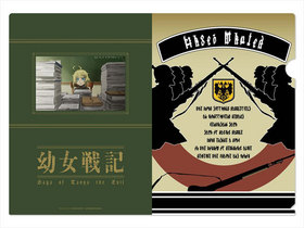 Ľﵭ Ϲƻĥ罸׹९ꥢե 