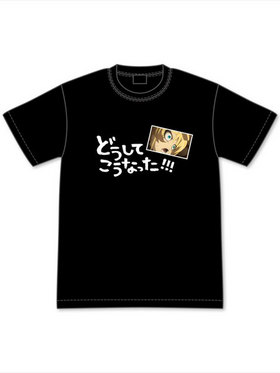 Ľﵭ ˥ΤɤƤʤäT XL 