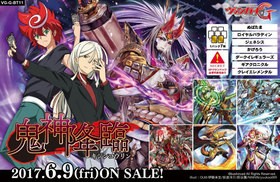 ɥե!! 󥬡G ֡ѥå ס1BOX 