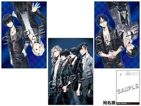 Хɤ ݥȥɥå OSIRIS 