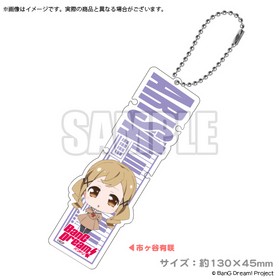 BanG Dream ɥۥ륭ۥ ԥëͭ 