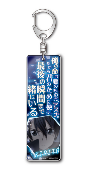 ����� �����ɥ����ȡ�����饤�� �������ǥ��ʥ롦�������롾 ����ե��ƥ��å�������륭���ۥ���� �����A 