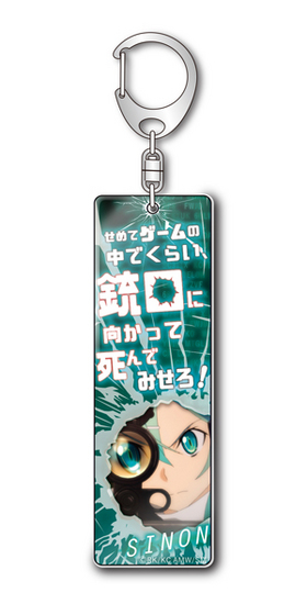 ����� �����ɥ����ȡ�����饤�� �������ǥ��ʥ롦�������롾 ����ե��ƥ��å�������륭���ۥ���� ���Υ� 