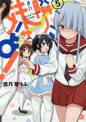 ٿͤ夻衪 5 4KINGSѤäȥߥå