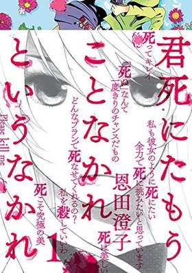 ˤ⤦ȤʤȤʤ 1 ꥦKC