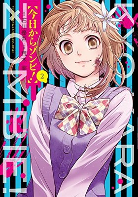 �������饾��ӡ� 2 �ӥå����ߥå���