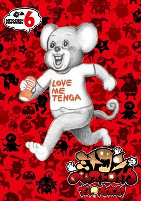 ߥȥڥ쥹ȥ 6 Хߥå