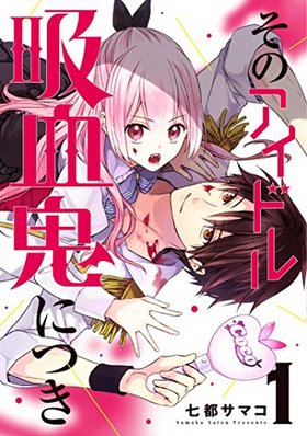 Υɥ۷쵴ˤĤ 1 Gե󥿥ߥå