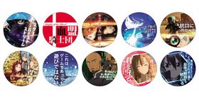 �����ɥ����ȡ�����饤�� -�����ǥ��ʥ롦��������- ����մ̥Хå����쥯������1BOX�� 