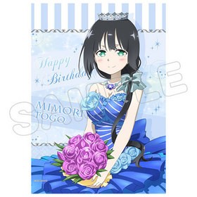 ͧͦԤǤ B2ڥȥ꡼ 춿 