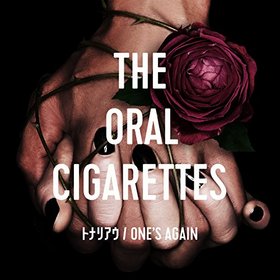 ꥻå EDơޡ֥ȥʥꥢ/ONES AGAIN[DVDս]THE ORAL CIGARETTES 