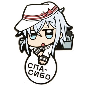 ���⤳�줯����� -�Ϥ���- �ԥ祳�å� ��������̥� 