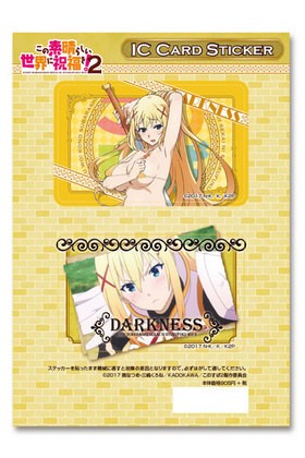 ���������餷�������˽�ʡ��2 IC�����ɥ��ƥå��� �ǥ�����03 �����ͥ�[����] 