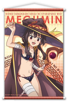 ���������餷�������˽�ʡ��2 B2���ڥ��ȥ꡼ �ǥ�����02 �ᤰ�ߤ�[����] 