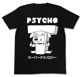 ݥץƥԥԥå ݥ׻ҰãʤT BLACK-M 