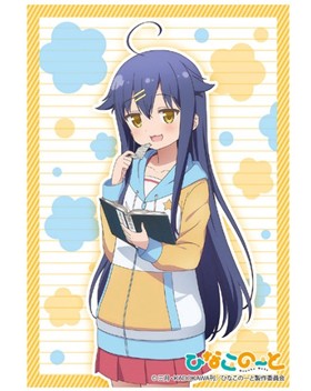 ֥ ꡼֥쥯 ϥ졼 Vol.1271 ҤʤΡ  