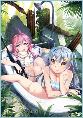 ꥶ եȥȥꥬ ȥ֥å Vol.2 