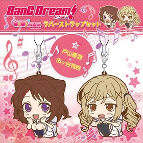 BanG Dream ViVimusСȥåץå ͭ 
