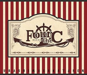  ˥塼ХFour the C[DVDսA]ʥߥ 2OP SHOW MUST GO ON!!׼Ͽ 