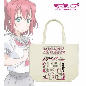 ��֥饤�֡����󥷥㥤��!! �饤�󥢡��ȥȡ��ȥХå� ��߷��ӥ� 