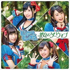 ȡǺ OPơޡֶƥ[̾ B]ԥ奢꡼󥹥 