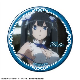 �����ɡ�����ȥꥢ ���󥸥��˽в񤤤����Τϴְ�äƤ���������� ���� �̥Хå� �ǥ�����01 �إ��ƥ��� A 