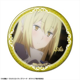 �����ɡ�����ȥꥢ ���󥸥��˽в񤤤����Τϴְ�äƤ���������� ���� �̥Хå� �ǥ�����09 ��������������󥷥奿���� B 