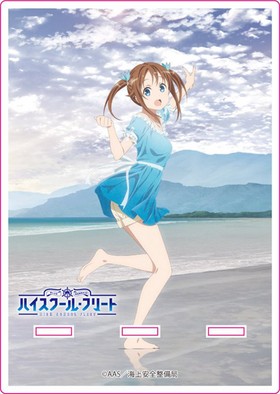 ϥ롦ե꡼ 륹ޥۥ ̨ǵ ver 