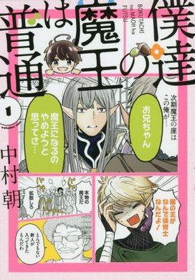 ãⲦ 1 󥬥󥳥ߥåONLINE