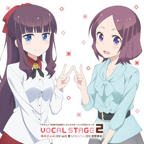 NEW GAME!! 饯CD꡼ VOCAL STAGE 2ܤҤդߡCVˡ󻳤CV 