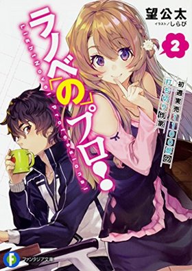 Υ٤Υץ 2 齵1100Ǥڤ ٻθե󥿥ʸ