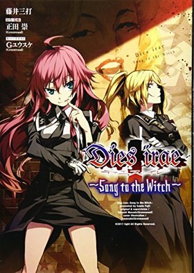 Dies iraeʥǥ Song to the Witch 