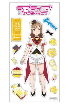 ��֥饤�֡����󥷥㥤��!! �᥿��å������� MIRAI TICKET Ver. �����Ĳִ� 