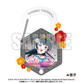 ��֥饤�֡����󥷥㥤��!! ������륫��ӥ� Ver.1 ���� 