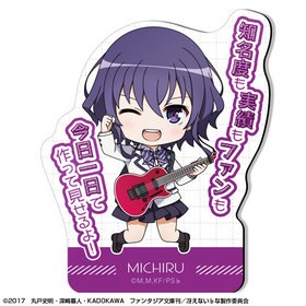 �㤨�ʤ�����ΰ�Ƥ����� �ޥ��ͥåȥ����� �ǥ�����05 ɹƲ����α 