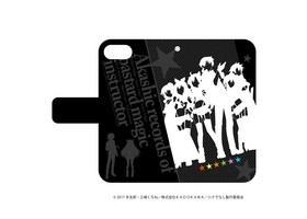 Ģޥۥ iPhone 6/6s/7 Ǥʤѹֻդȶشŵ 01 ᡼ǥ 