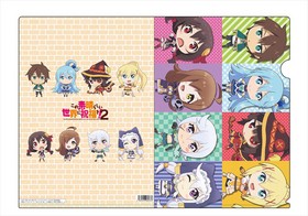 ���������餷�������˽�ʡ��2 ���ꥢ�ե����� A 